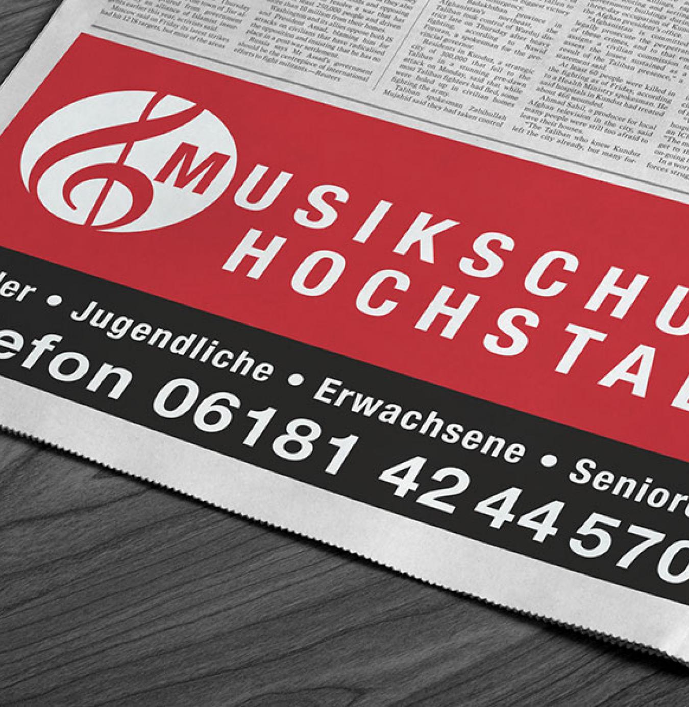 Markenbildung // Musikschule <br>  Image- & Branding-Kampagne